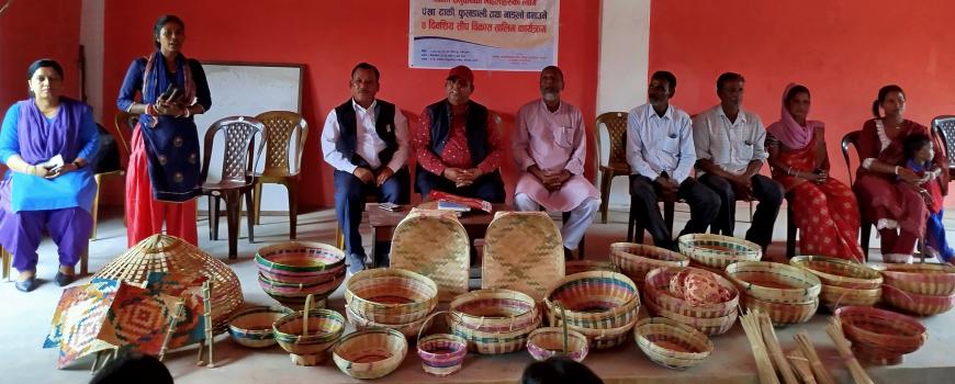 माझी समुदायका महिलाहरूलाई चार दिने सीप विकास तालिम सम्पन्न