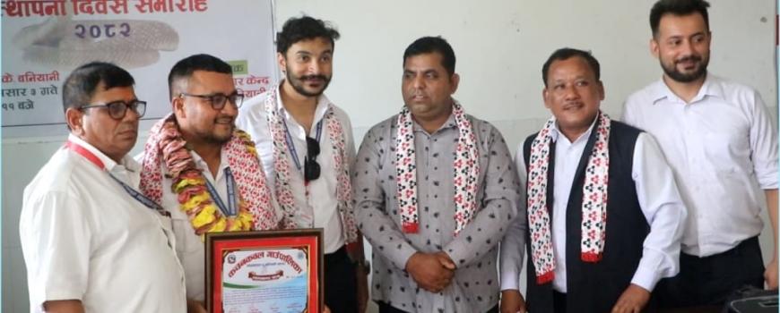 कचनकवलमा ऐतिहासिक उत्सव: सर्पदंश उपचार केन्द्रको चौथो वार्षिकोत्सव, पूर्ण खोप घोषणा र स्वास्थ्य–पत्रकारिता सम्मान