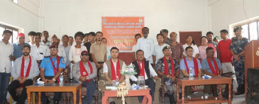 “समुदाय विपद् स्वयंसेवक तालिम” सुरु – सशस्त्र प्रहरी बल र गाउँपालिकाको सहकार्यमा कार्यक्रम सञ्चालन