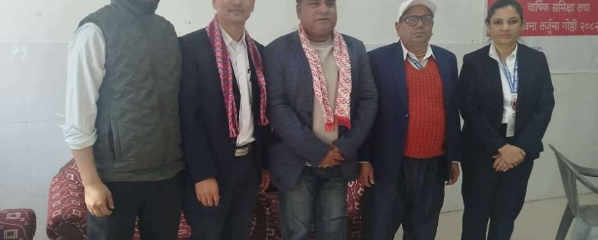 कचनकवलमा दुई दिने स्वास्थ्य सेवा कार्यक्रमको वार्षिक समीक्षा सम्पन्न कचनकवलमा दुई दिने स्वास्थ्य सेवा कार्यक्रमको वार्षिक समीक्षा सम्पन्न