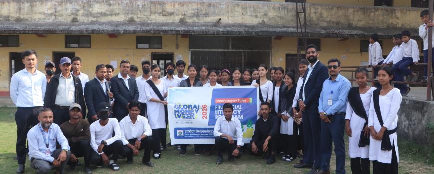 बनियानीमा Global Money Week कार्यक्रम सम्पन्न